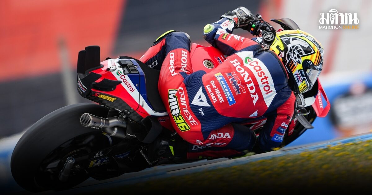 เมียร์ เปิดเกมรั้งอันดับ 11 ประเดิมวันแรก ศึกโมโตจีพี สนาม 4 ที่เฮเรซ