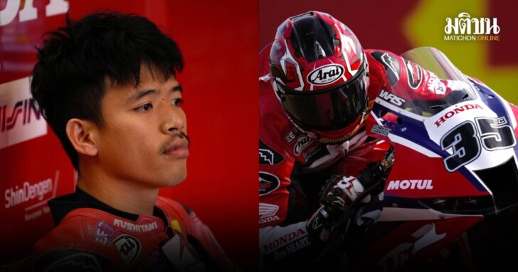 1 WSBK Practice 3 Dutch 123