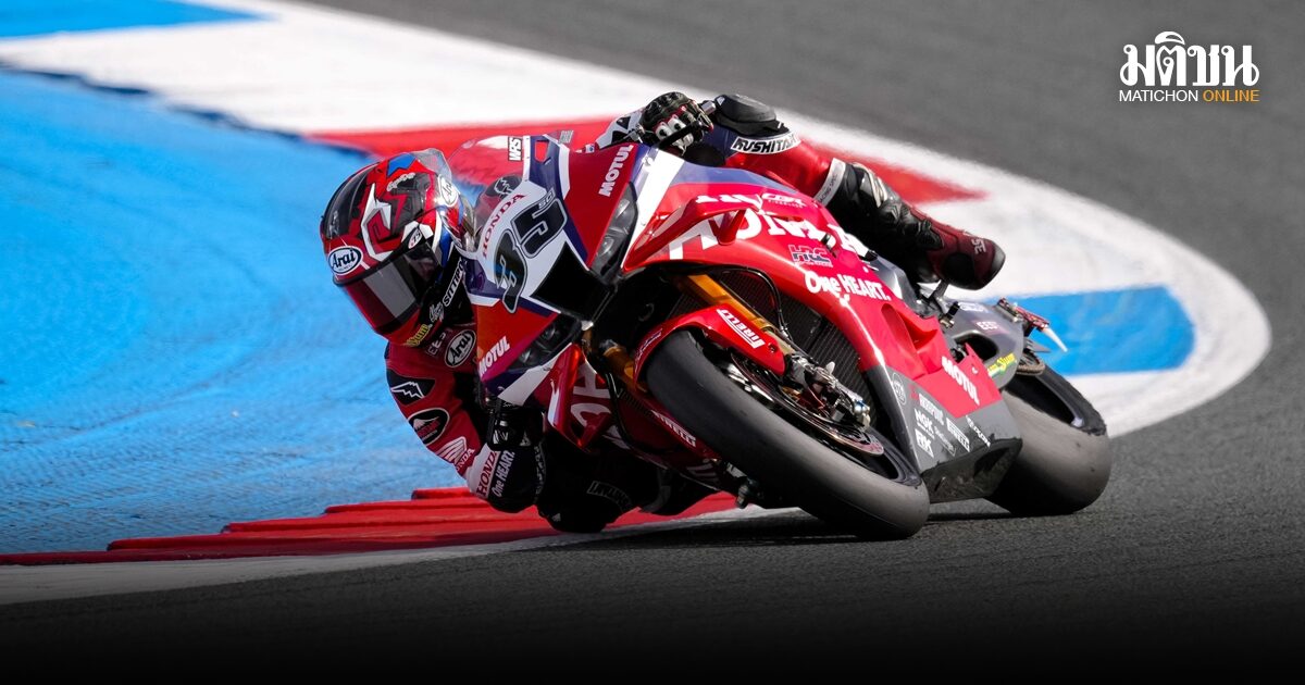 สมเกียรติ แท็กทีม โจนาธาน เรีย ยกระดับความเร็วซ้อมวันแรก เวิลด์ ซุปเปอร์ไบค์ สนาม 3