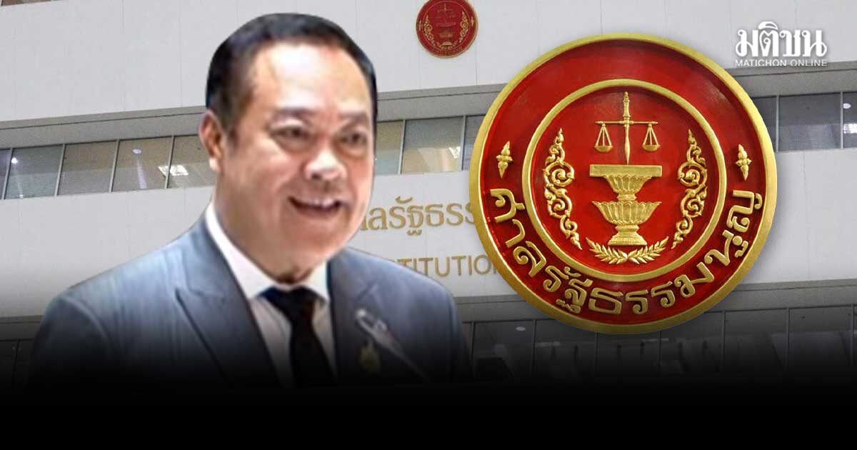 ย้อนคำแถลงปิดคดี ‘ทวี’ ชี้ชัดนอมินี ‘ศักดิ์สยาม’ รายได้แค่ 9 พันแต่ซื้อหุ้นร้อยล้าน