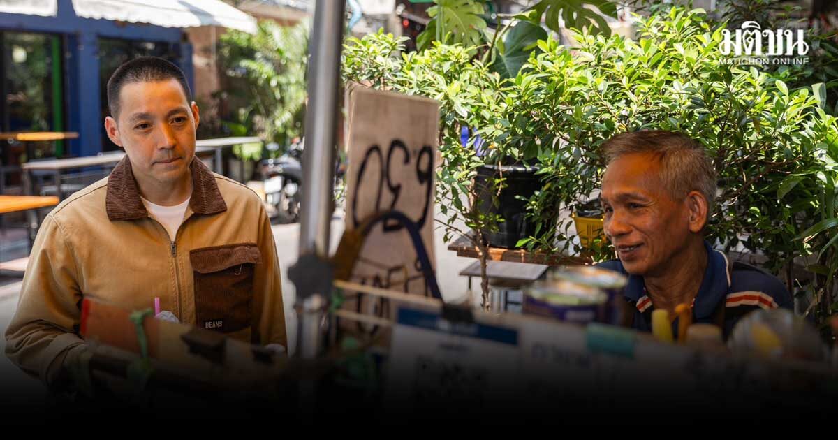 BEANS สนับสนุนกาแฟรถเข็นชุมชน เริ่มที่แรก “ร้านน้อย” สีลม ซอย 4  เริ่ม 22 เม.ย.