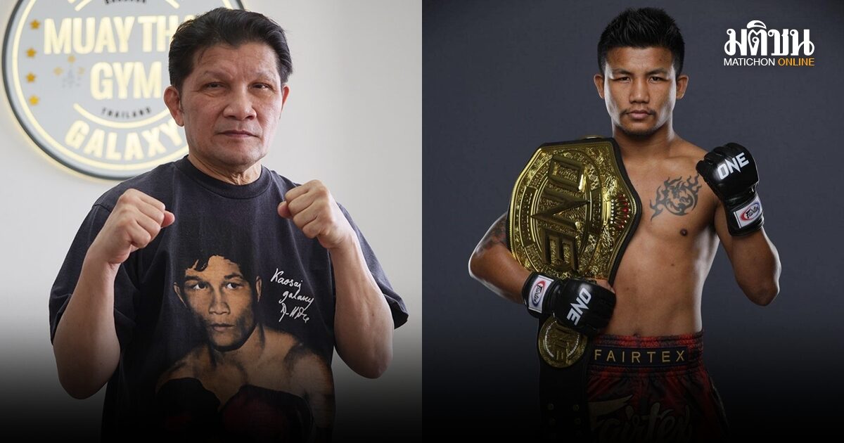 เขาทรายเตือนรถถังห้ามประมาทฟัดทาเครุ 29 เม.ย.