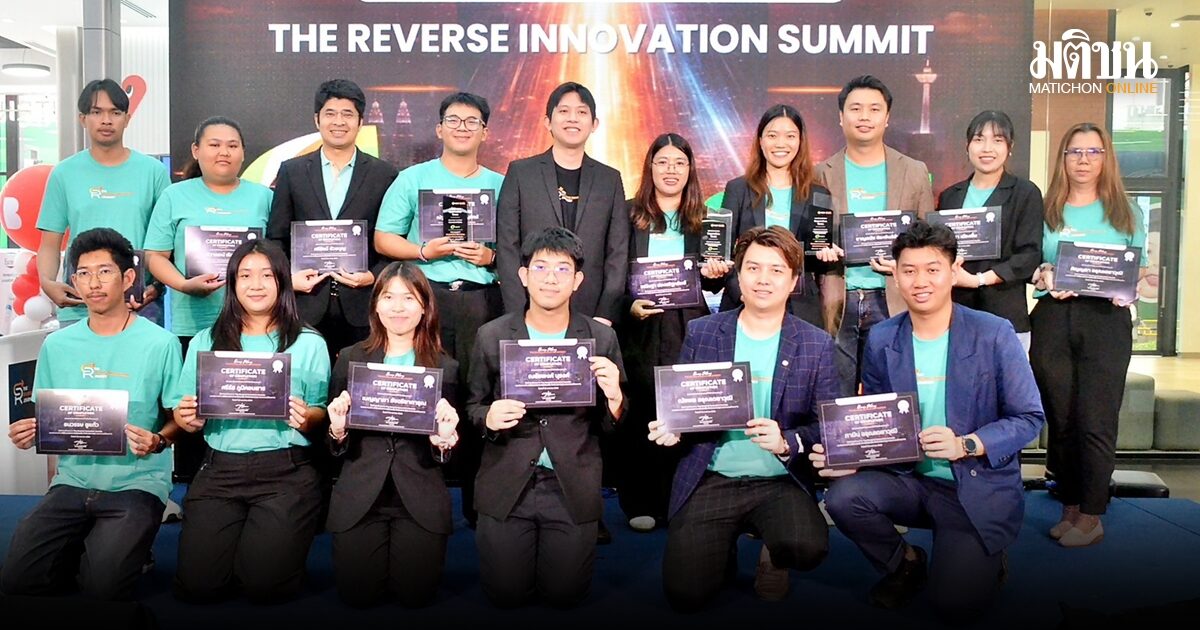 สอวช. ผนึก เจ้าคุณทหารลาดกระบัง โชว์ผลงาน 12 ทีมนวัตกรรม ขับเคลื่อนระบบนิเวศนวัตกรรม