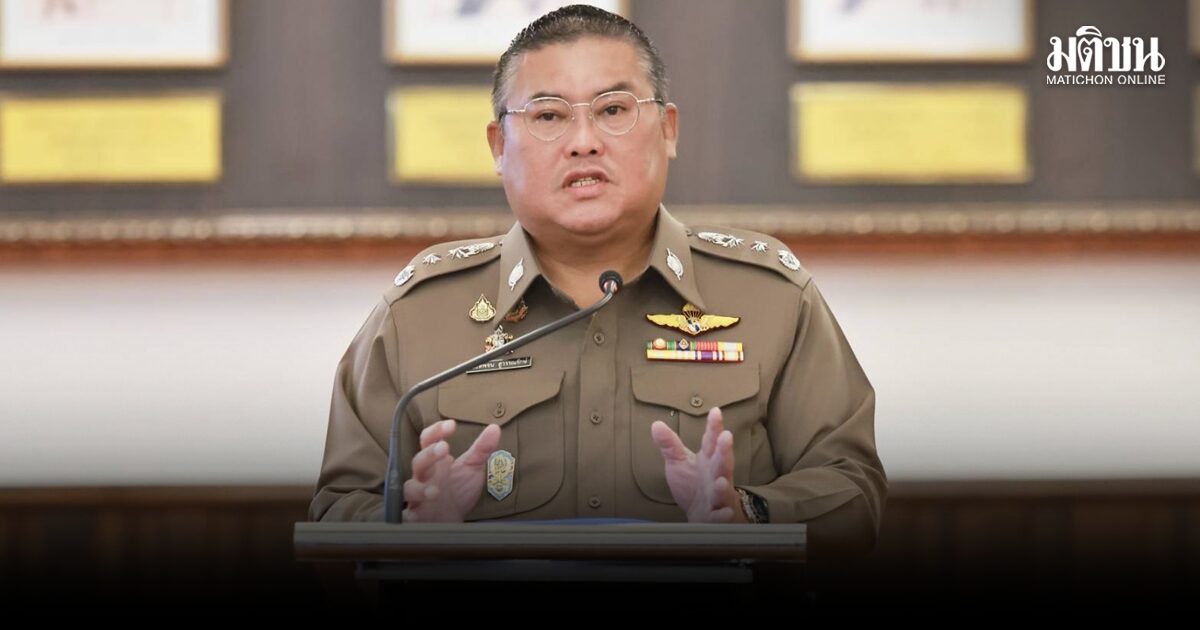 ผบ.ตร.สั่งสอบด่วน ด.ต.ภาค 9 ชวนเด็กบกพร่องทางสติปัญญาเล่นพนัน ฟันโทษ วินัย-อาญา