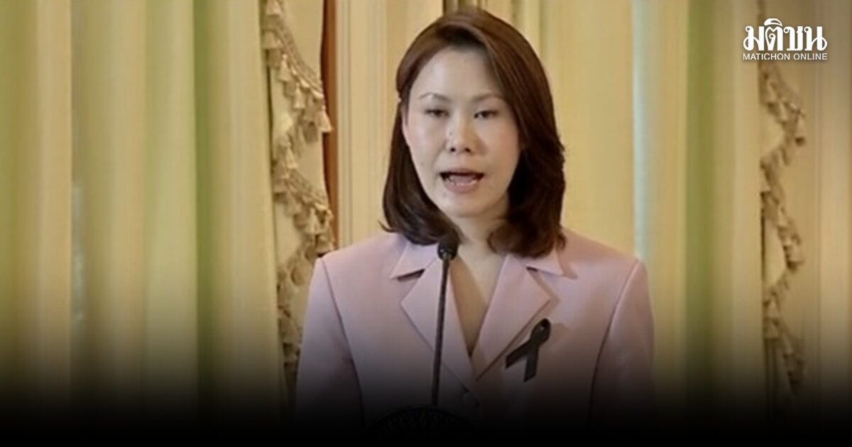 ศบก.ห่วงคนไทย ในอิสราเอล หลัง อิหร่าน ขู่โจมตี บ.เทคโนมะกัน-ปักหมุด ช็อปธงฟ้าฯ 2-10 เม.ย.กทม.-ปราจีน