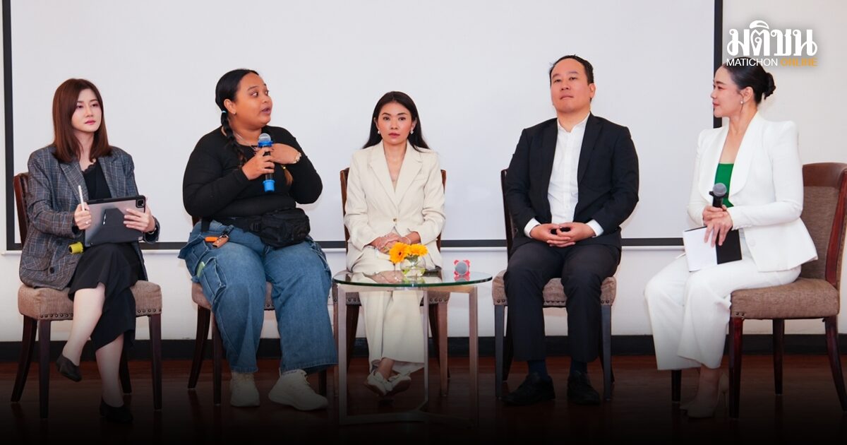 โบลท์ จัดเสวนาหวังลดอุปสรรคและปรับกฎระเบียบบริการเรียกรถในเมืองไทย