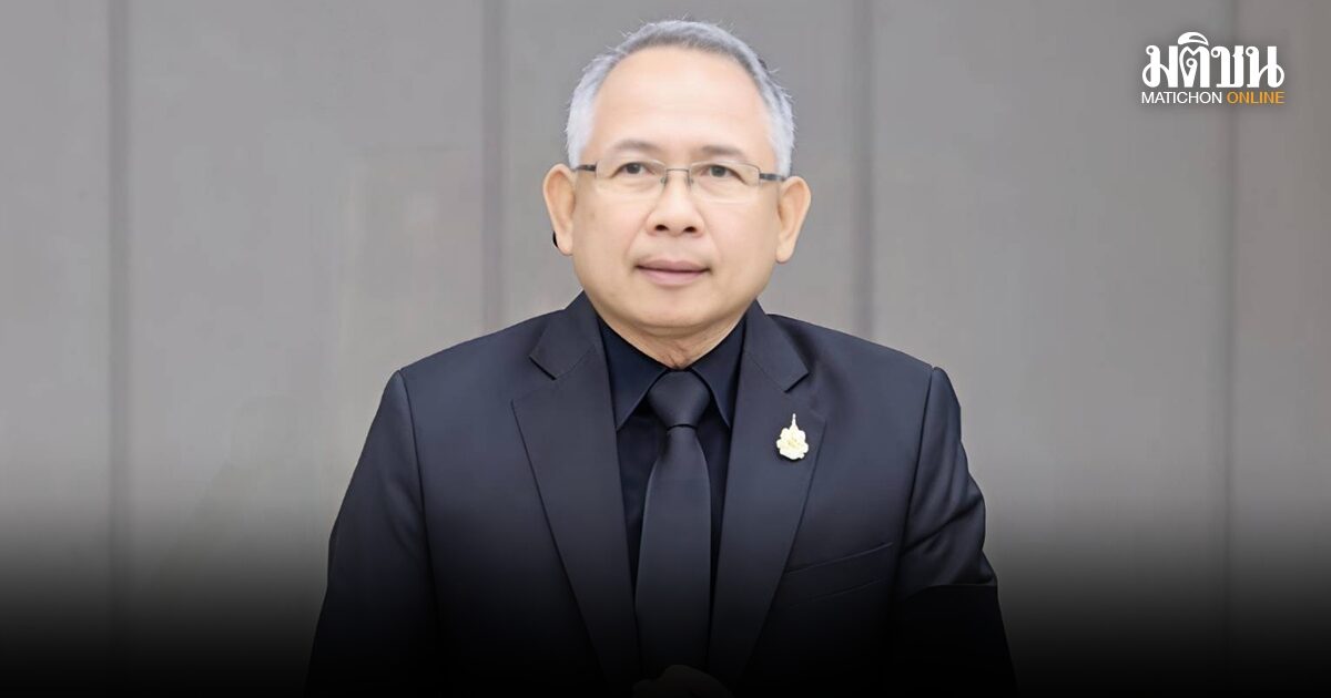 ปลัด พม. เผย กม.เฉพาะคุ้มครอง ไม่ต้องส่งเงินกองทุนคนพิการ คืนคลังเป็นรายได้แผ่นดิน