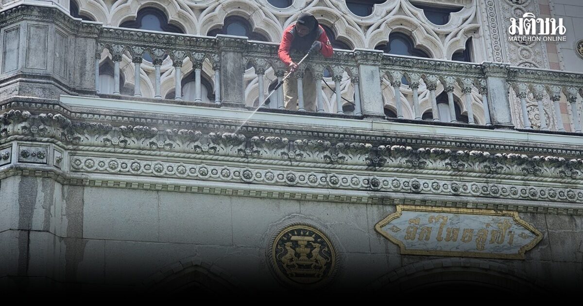 ทำเนียบฯ เตรียมพร้อมครม.ชุดใหม่ ล้างผนังด้านนอกตึกไทยคู่ฟ้า-ขยับปรับปรุงห้องตึกบัญชาการ 1
