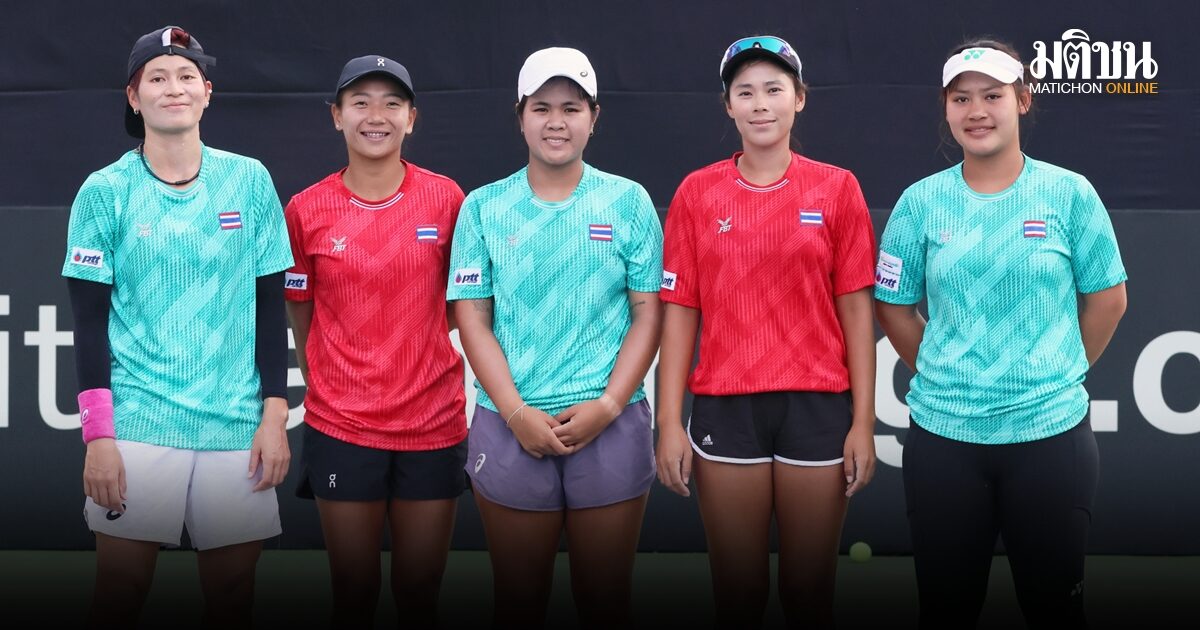 สาวไทยย้ำเป้าหมายต้องไม่ตกชั้นบิลลีจีนฯ วาง พัชรินทร์-อัญชิสา หวดประเภทเดี่ยว