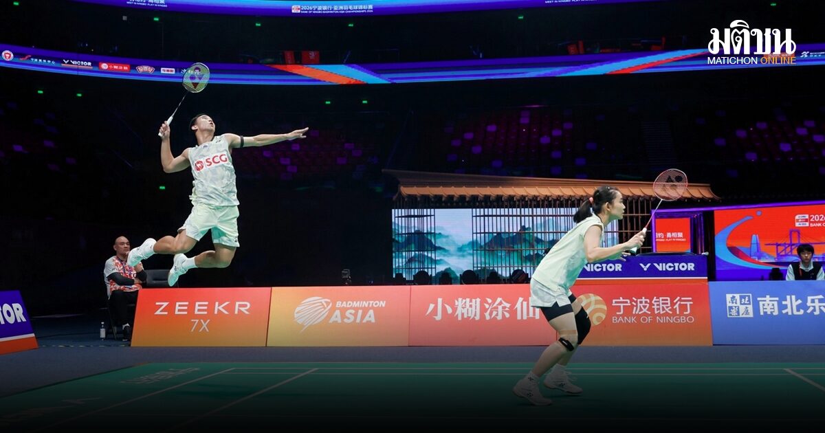 ‘บาส-เฟม’ กระหึ่มโค่นคู่มือ 1 โลกเจ้าถิ่นทะยานชิงแบดมินตันเอเชีย