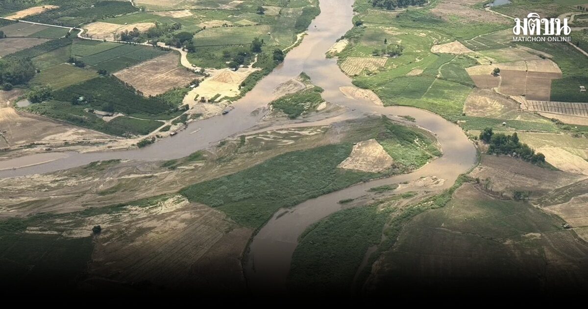 ออสซี่ ผนึกกำลังหนุนไทย แก้ปัญหามลพิษทางน้ำข้ามแดนแม่น้ำกก