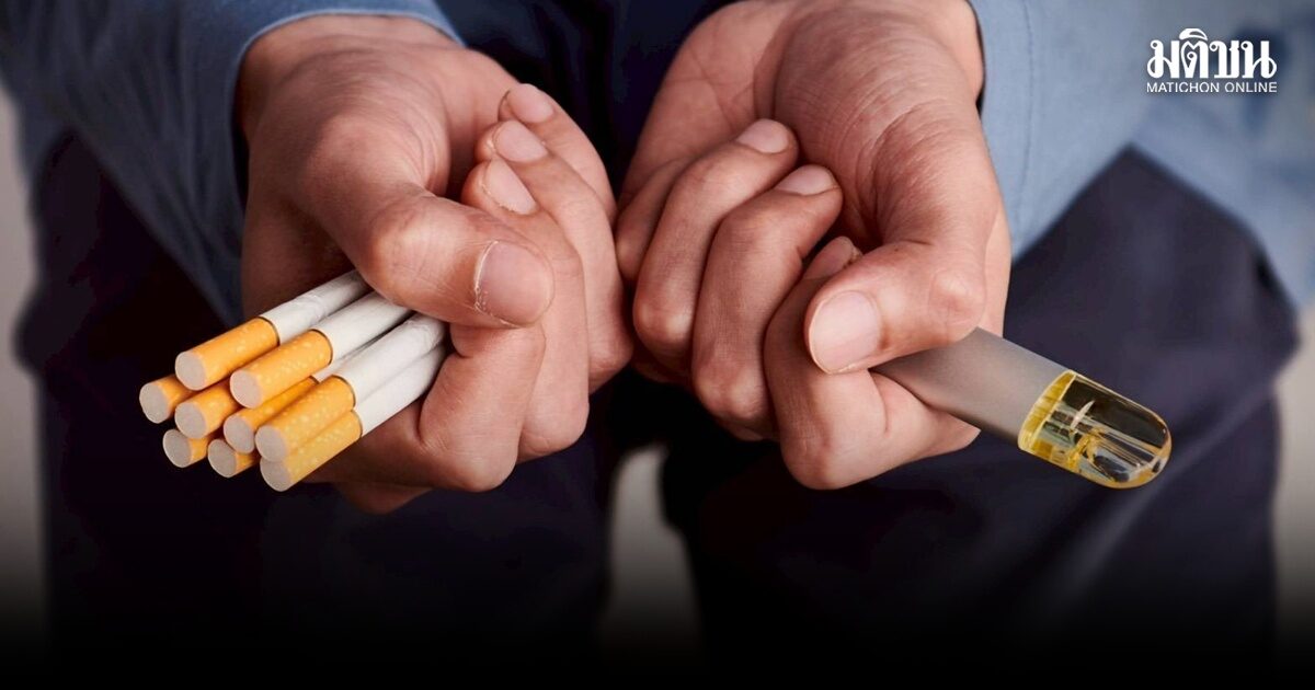 อย.สหรัฐฯ ต่ออายุใบอนุญาตขายผลิตภัณฑ์ยาสูบแบบให้ความร้อน 5 รายการ-ให้สื่อสารข้อความลดการสัมผัสสารอันตราย