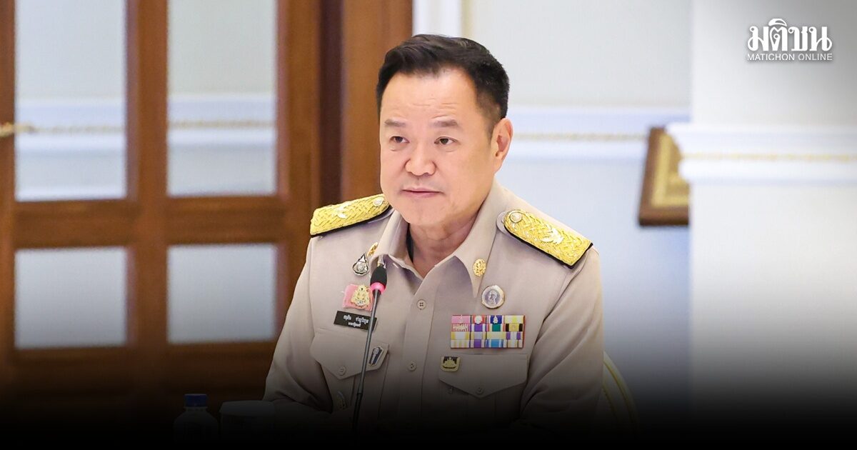 อนุทิน ปลื้มมูดี้ส์จัดเครดิตไทยดีขึ้น เอกนิติยันไม่ขยายเพดานหนี้70%  สุรศักดิ์จ่อเลิกฟรีวีซ่า