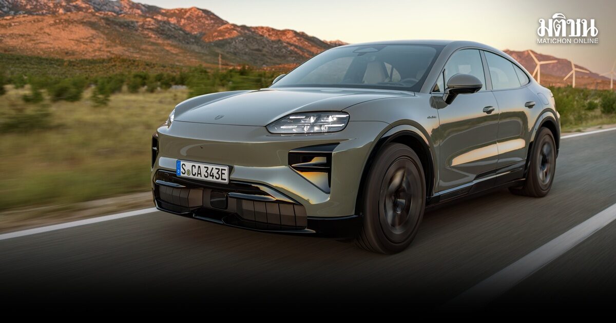 คาเยนน์คูเป้ไฟฟ้าบุก ปอร์เช่เปิดตัวทีเดียว 3 รุ่น ราคา7-9.9ล้าน