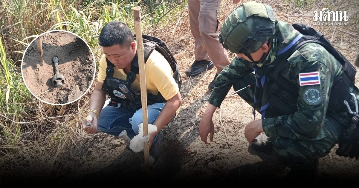 ลูกกระสุนปืน RPG จากเมียนมาตกเข้ามาที่แม่สอด บ้านคนไทยเสียหาย27หลัง โชคดีไร้คนเจ็บ