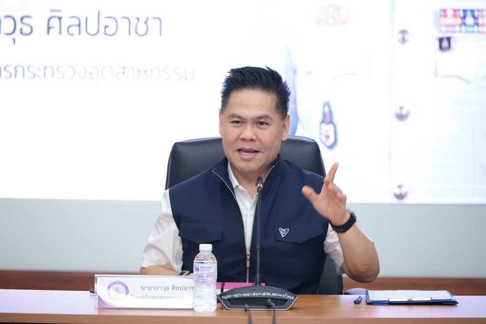 นายวราวุธ ศิลปอาชา