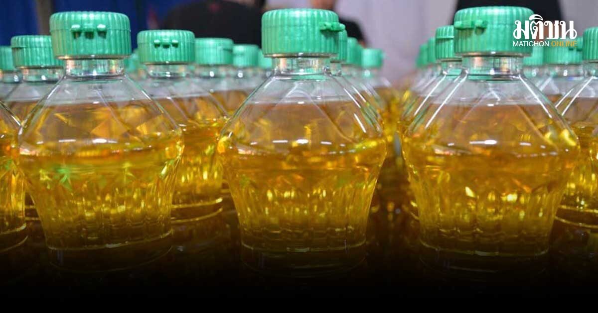 พณ.คุมส่งออกน้ำมันปาล์มดิบ เริ่ม 7 เม.ย. บริหารทั้งระบบ สำรองพลังงาน-คุมราคาขวด
