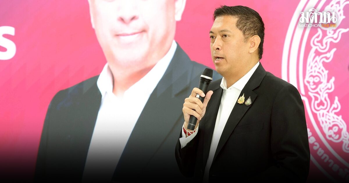 เปิดนโยบาย พม. 8 ด้าน มุ่ง สร้างสังคมอยู่ดี มีโอกาส เพื่อคนไทยทุกคน พร้อมเป็น กำแพงพิงหลัง ช่วยกลุ่มเปราะบาง