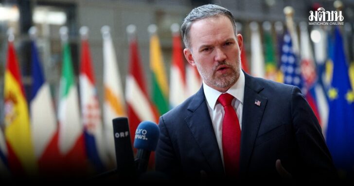 FILE PHOTO: U.S. Trade Representative Jamieson Greer is seen in Brussels