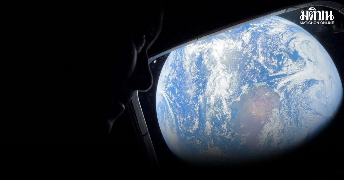 อาร์เทมิส II ทุบสถิติไกลสุดจากโลก พร้อม 3 ครั้งแรก คนผิวสี ผู้หญิง ต่างชาติรอบดวงจันทร์