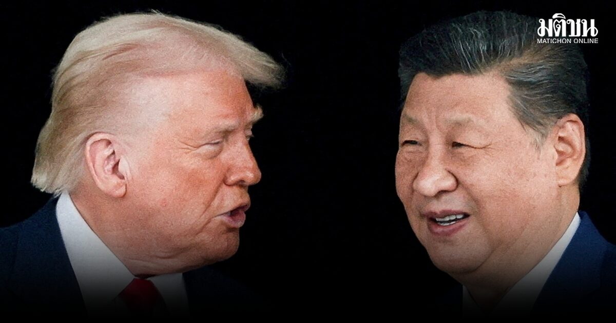 สหรัฐส่งตัวสมาชิกแก๊งการค้ายาจีนให้ปักกิ่ง ครั้งแรกในรอบหลายปี