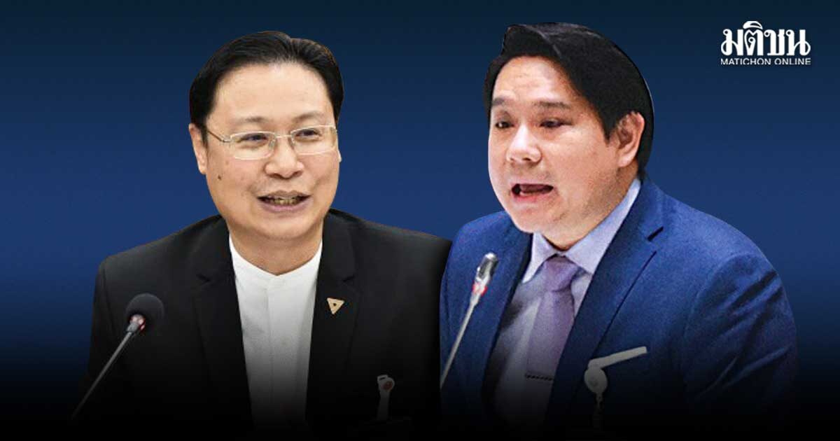 เปิดชื่อตัวเต็ง เลขาธิการปชน.คนใหม่ ‘พิจารณ์ – ณัฐวุฒิ’ สูสี