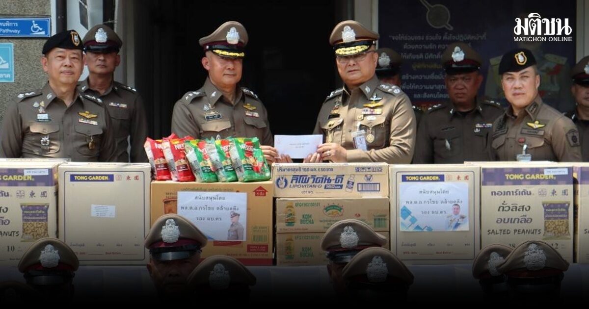 รองแจง ตรวจเยี่ยมจุดตรวจ–จุดบริการ สงกรานต์ เน้นความปลอดภัย สร้างความเชื่อมั่นประชาชน