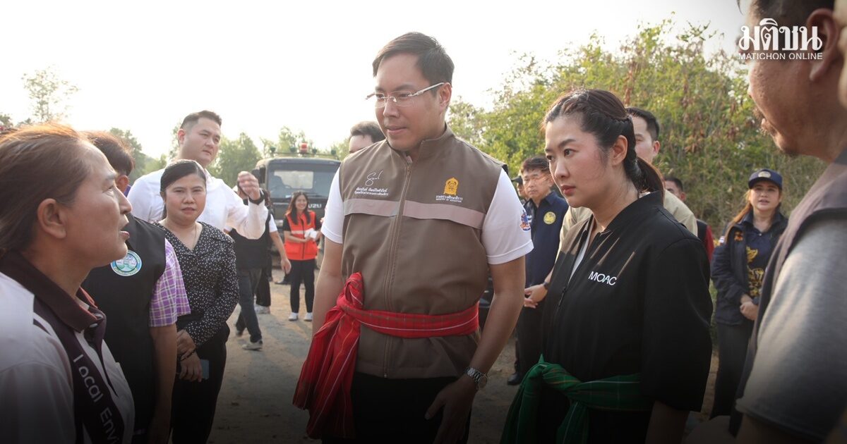 รมช.ศธ.-รมช.เกษตรฯ ลงพื้นที่กาญจน์ ติดตามสถานการณ์ไฟป่า แก้ปัญหาPM2.5