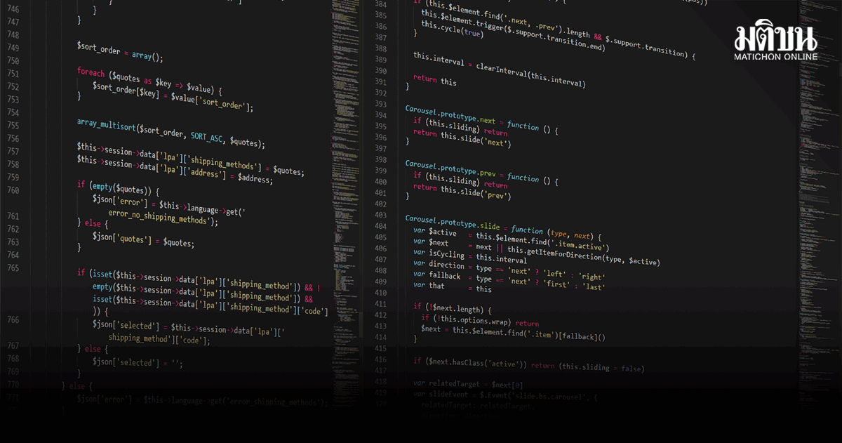 อิตาลีอนุมัติส่งตัวแฮกเกอร์ชาวจีนให้กับสหรัฐตามคำข้อ คดีแฮ็กวิจัยโควิด