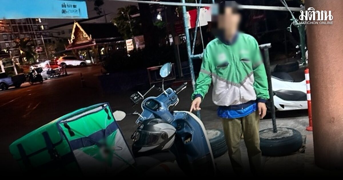 รวบหนุ่มไรเดอร์ ติดปัญหาหนี้บัตรเครดิต ขโมยเงินตู้สังฆทาน แล้วยังกลับมางัดในหอพักหาเงินใช้หลังสงกรานต์อีก