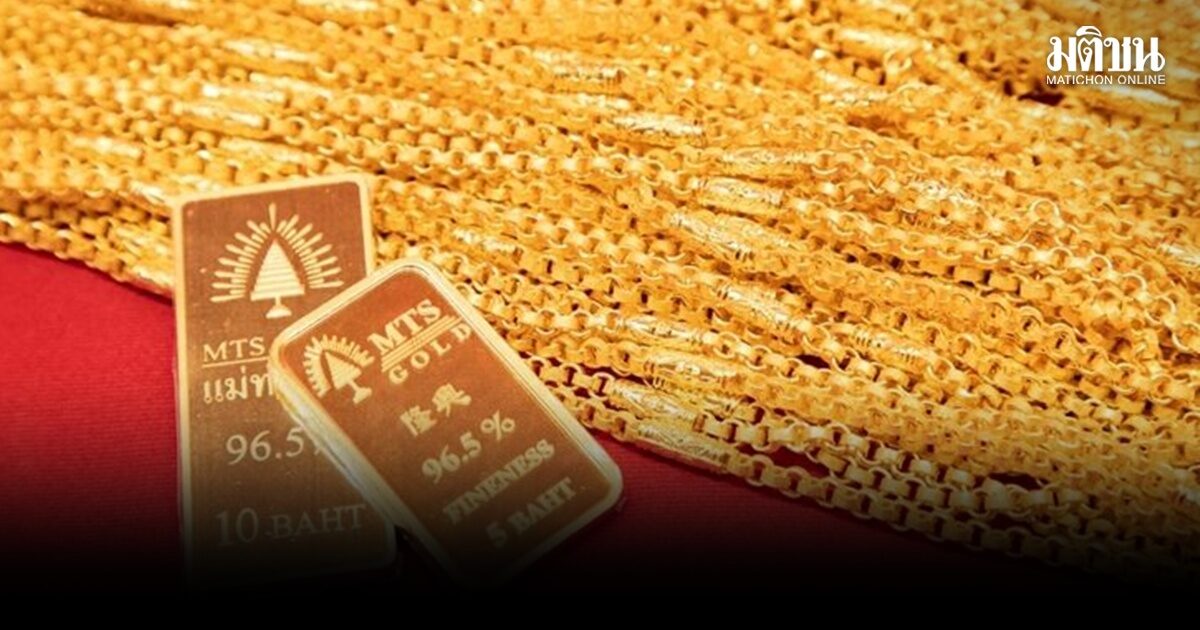 เปิดตลาด บวก 500 ทองแท่ง 72,200 รูปพรรณ 73,000 บาท
