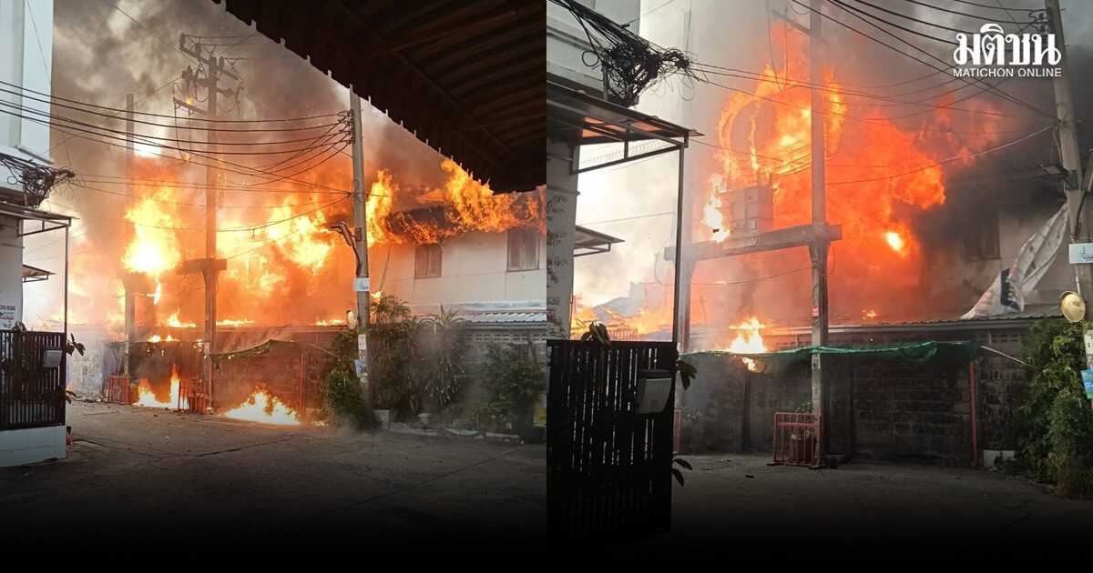ด่วน! ไฟไหม้บ้านเรือนปชช. ซอยสาธุประดิษฐ์ 49 จนท.รุดระงับเหตุ