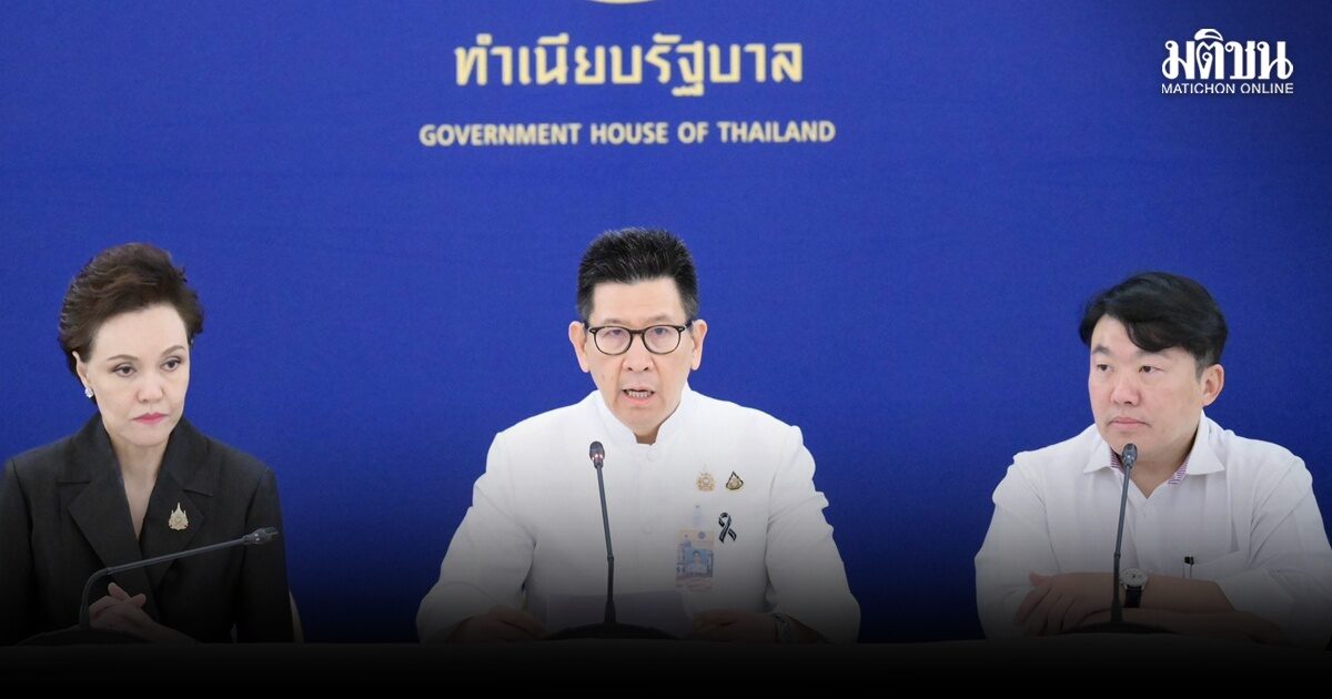 ครม. เทงบ 7.7 พันล้าน อุ้มปชช. เพิ่มเงินบัตรคนจน ดูแลภาคขนส่ง สิบล้อ ปุ๋ยคนละครึ่ง