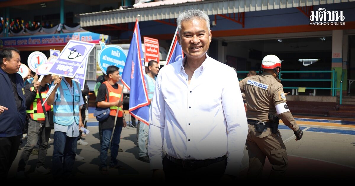 คุมประพฤติเมาขับสงกรานต์สะสม 2 วัน 1,480 คดี เปิด 3 จังหวัด เจอคดีเมาขับสูงสุด