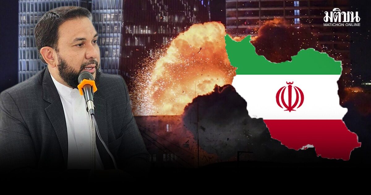 อิหร่าน ยกระดับความพร้อมขั้นสูง พร้อมรับมือสงครามยก 2 เหตุไม่ไว้ใจอิสราเอล