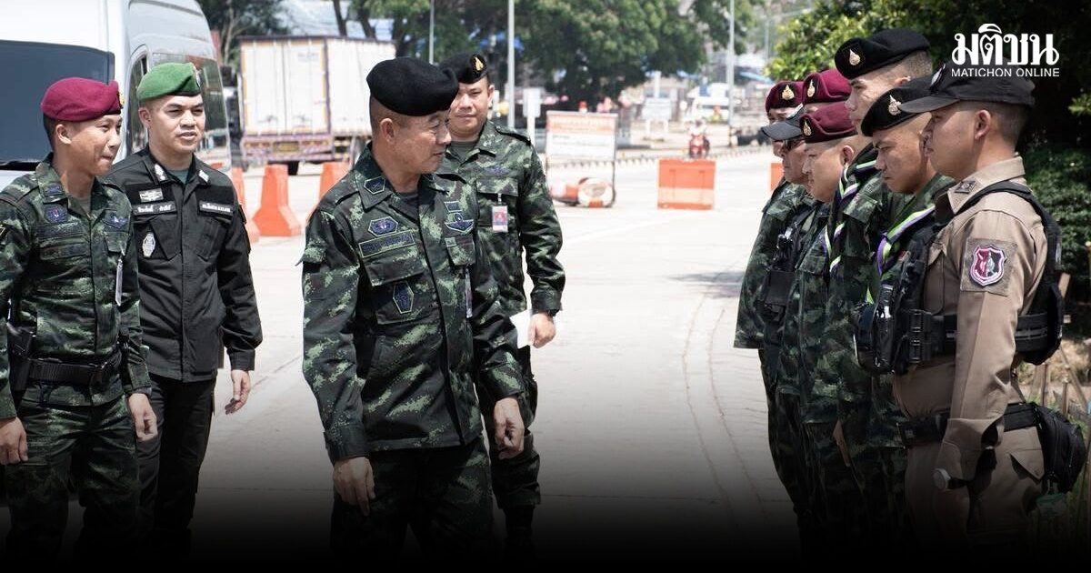 ผบ.กกล.นเรศวร ลงพื้นที่ชายแดน ตรวจความพร้อมจุดตรวจช่วงสงกรานต์