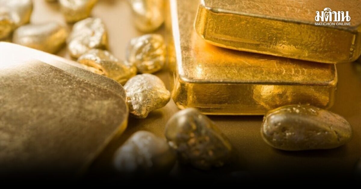 ทองไทยเปิดตลาดคงที่ ทองโลก เปิดดิ่ง ผวาฮอร์มุซตึงเครียด ก่อนฟื้นตัว