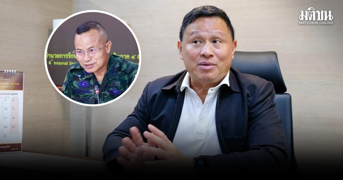 เสธหิ ชี้แม่ทัพภาค 4 พูดตรงสไตล์ทหาร ย้ำกองทัพไม่เกี่ยวมือปืนยิง สส. หนุนสอนภาษาไทยในร.ร.ปอเนาะ