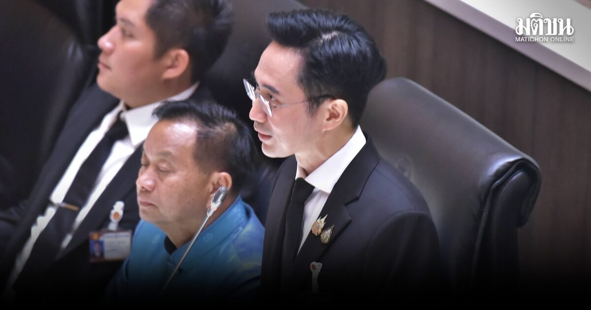 มติสภา ส่ง กมธ.ที่ดินฯ-ครม. แก้ปัญหาช้าง-คนอยู่ร่วมกัน ยศชนัน หนุนแก้ช้างรุกที่คน