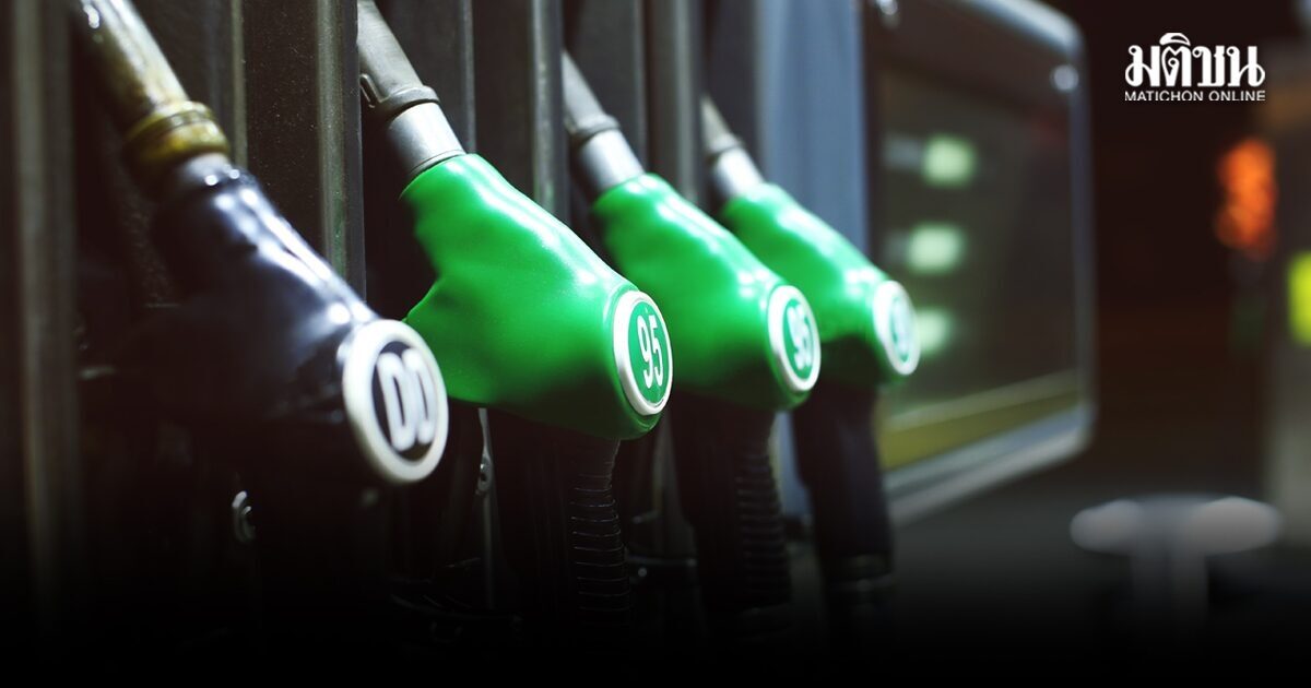 ราคาน้ำมันวันนี้ อัพเดตน้ำมันดีเซล เบนซิน ขายหน้าปั๊ม 5 สถานี