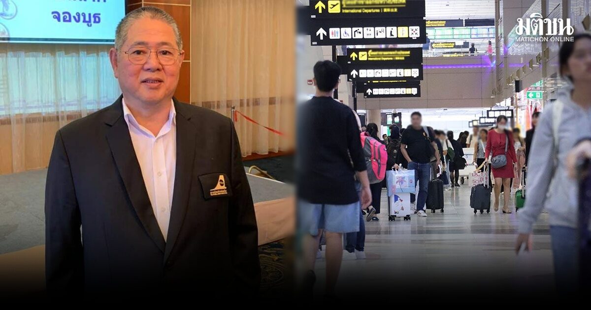 เที่ยวบินหาย ทำ นทท.จีนหยุดยาววันแรงงานพ.ค.นี้ไม่คึกคัก ส่อแวววูบกว่า 30%