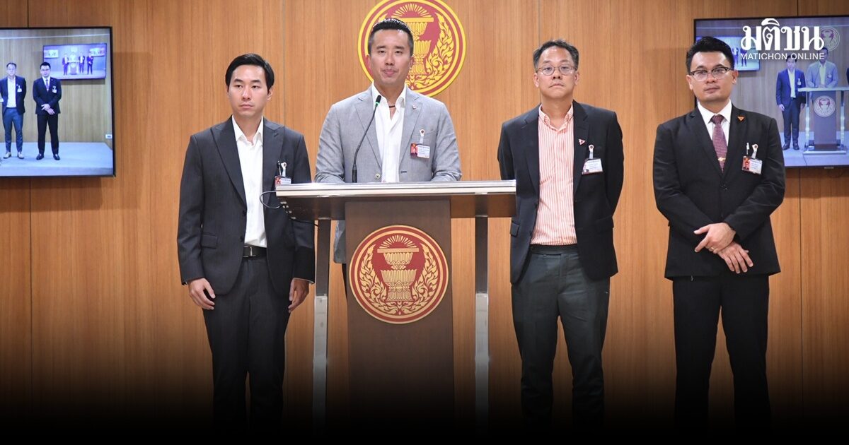 ปชน. จี้ รัฐบาลดันกม.สถานบริการ แก้ปัญหาส่วยรัฐ บางแห่งต้องจ่าย 10 หน่วยงานต่อเดือน