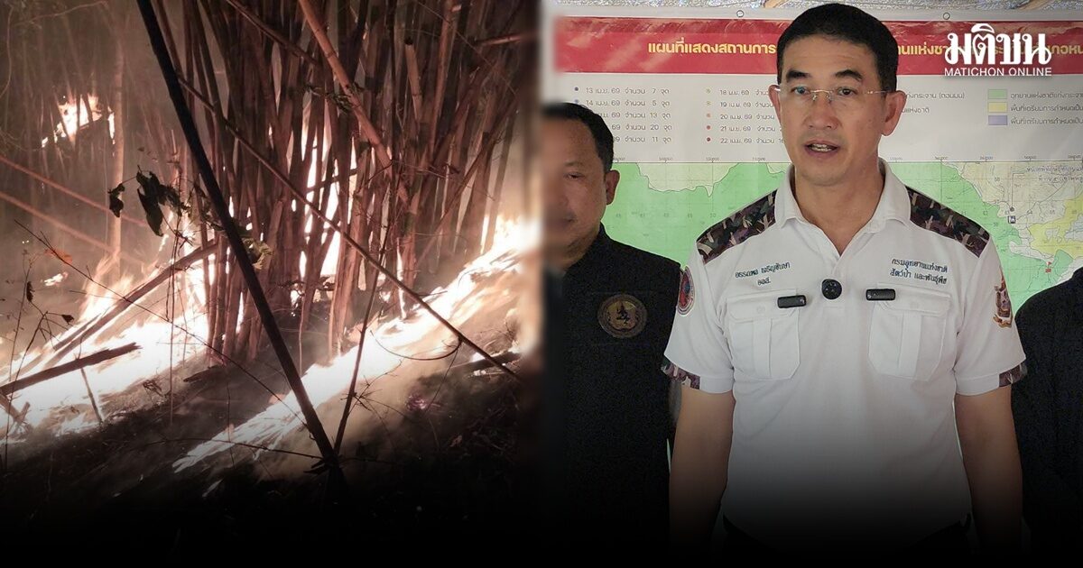 ไฟไหม้แก่งกระจานกว่า 1.1หมื่นไร่ เร่งล่าพรานเผาป่าล่ากระทิง