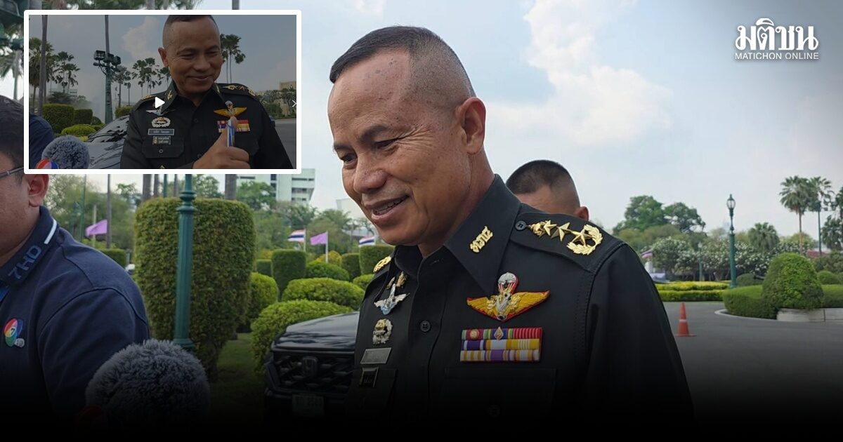 มทภ.4 เข้าพบนายกฯ ยกนิ้วโป้ง โล่งอกจับมือยิงสส.กมลศักดิ์