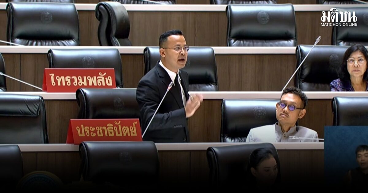 จูรี ทวงเงินเยียวยาท่วมหาดใหญ่ จี้กรมบัญชีกลางเร่งอนุมัติ เหน็บ หรือจะรอน้ำท่วมอีกรอบ