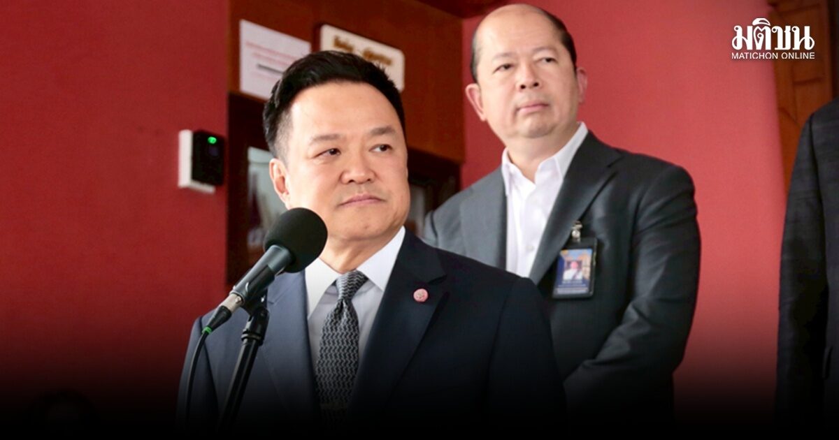 ด่วน! สมช.ยกเลิก MOU44 ใช้กลไก UNCLOS แทน ชงครม.เร็วที่สุด