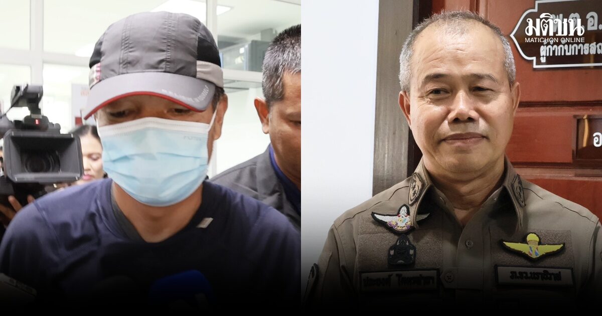 วิโรจน์ ขอโทษก่อเหตุยิง กมลศักดิ์ ย้ำไม่เกี่ยวกองทัพ ตร.คุมตัวฝากขังพรุ่งนี้