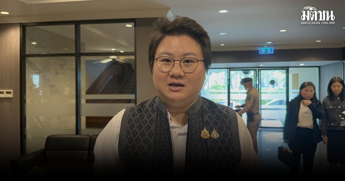 โฆษกภท. ชี้ ประชุมใหญ่พรรค ยังไม่ปรับ กก.บห. เผย อนุทิน-ไชยชนก เห็นพ้อง ไม่ส่งชิงผู้ว่าฯกทม.