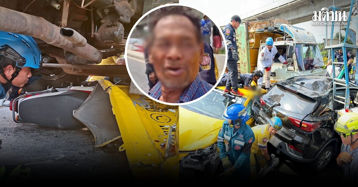 สิบล้ออ้าง เบรกแตก ทำเกิดอุบัติเหตุหมู่ชน 7 คัน มอ’ไซค์ 3 คันถูกทับใต้ท้องรถ จ่อโดน 2 ข้อหาหนัก