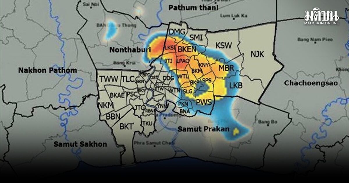 กรมอุตุ พบกลุ่มฝน ‘นนทบุรี-ปทุมธานี-กทม.’ คาดปกคลุมนานกว่า 1 ชม.